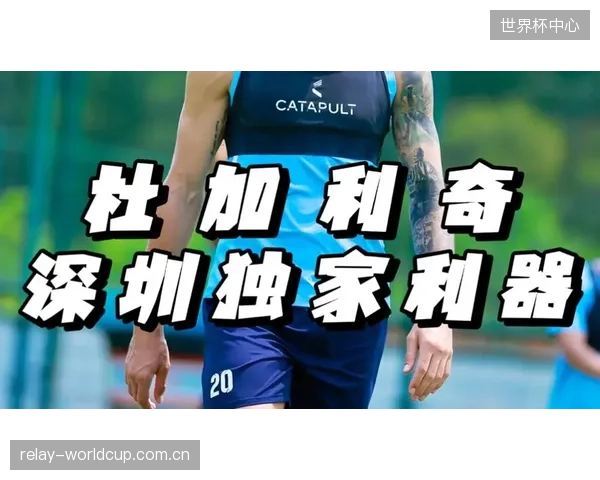 年仅18岁的中卫赫林顿已在美职联站稳脚跟,他的入选将为澳大利亚后防线带来活力,并提前适应北美赛场的比赛环境。 年仅18岁的中卫赫林顿已在美职联站稳脚跟,他的入选将为澳大利亚后防线带来活力,并提前适应北美赛场的比赛环境。